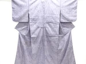 アンティーク　抽象模様織り出し手織り真綿紬着物